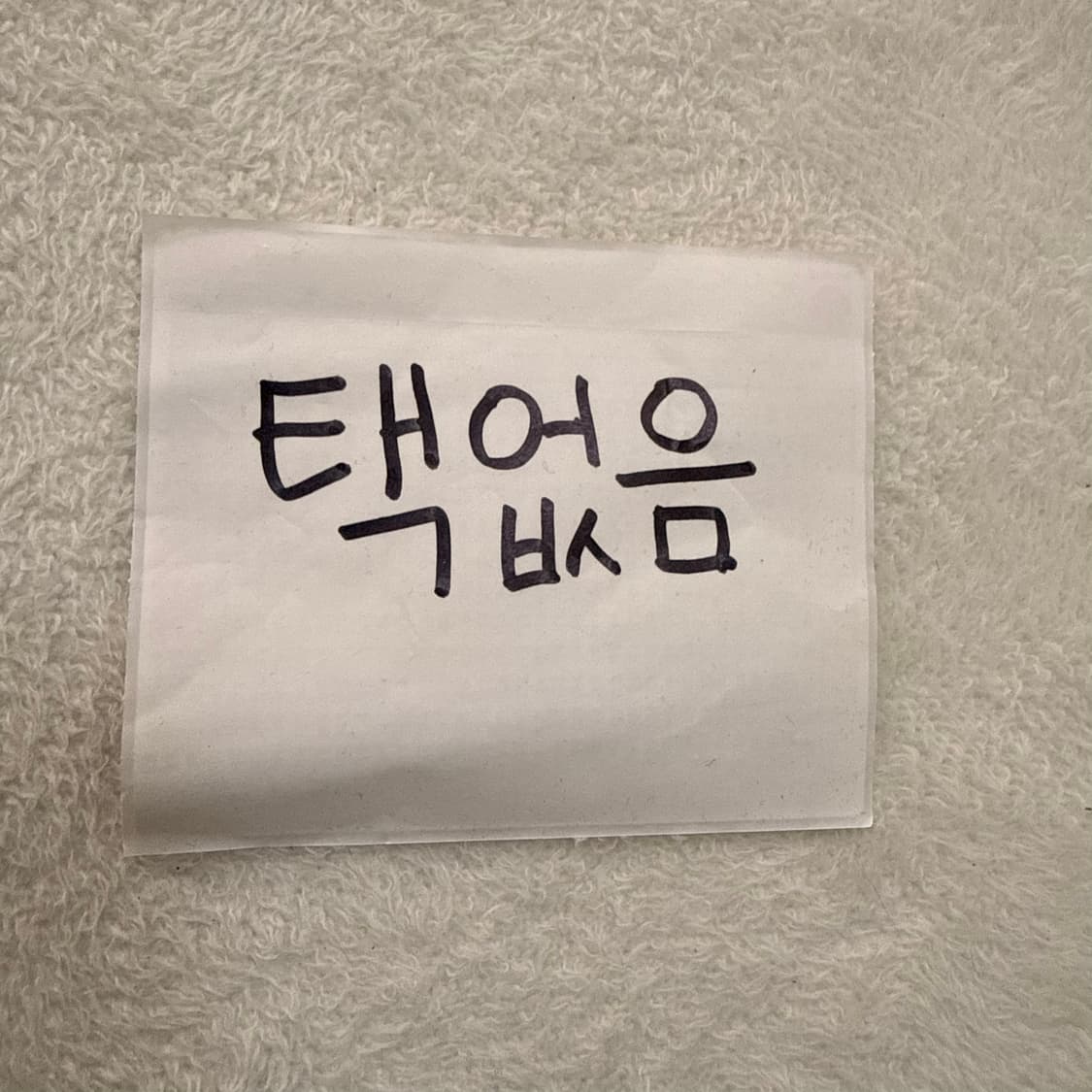 실측확인 빈티지 플라워 원피스 0605T 상품이미지3