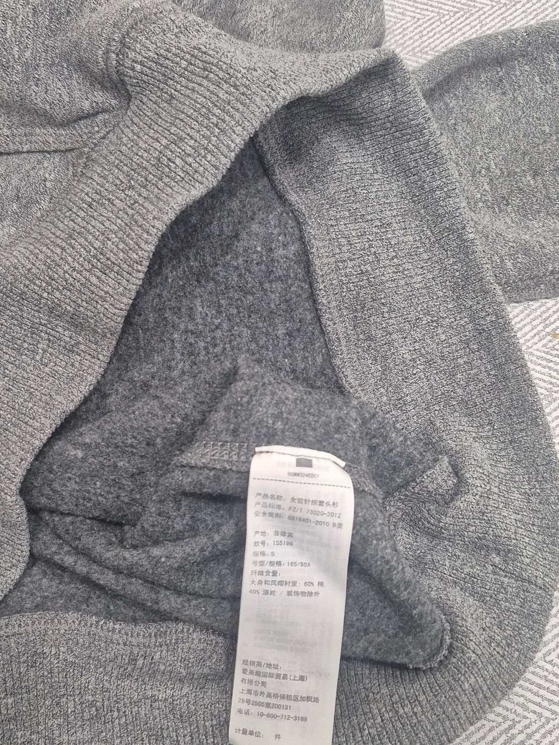 아베크롬비 버건디 자수 기모 후드티 여성 S사이즈 상품이미지7