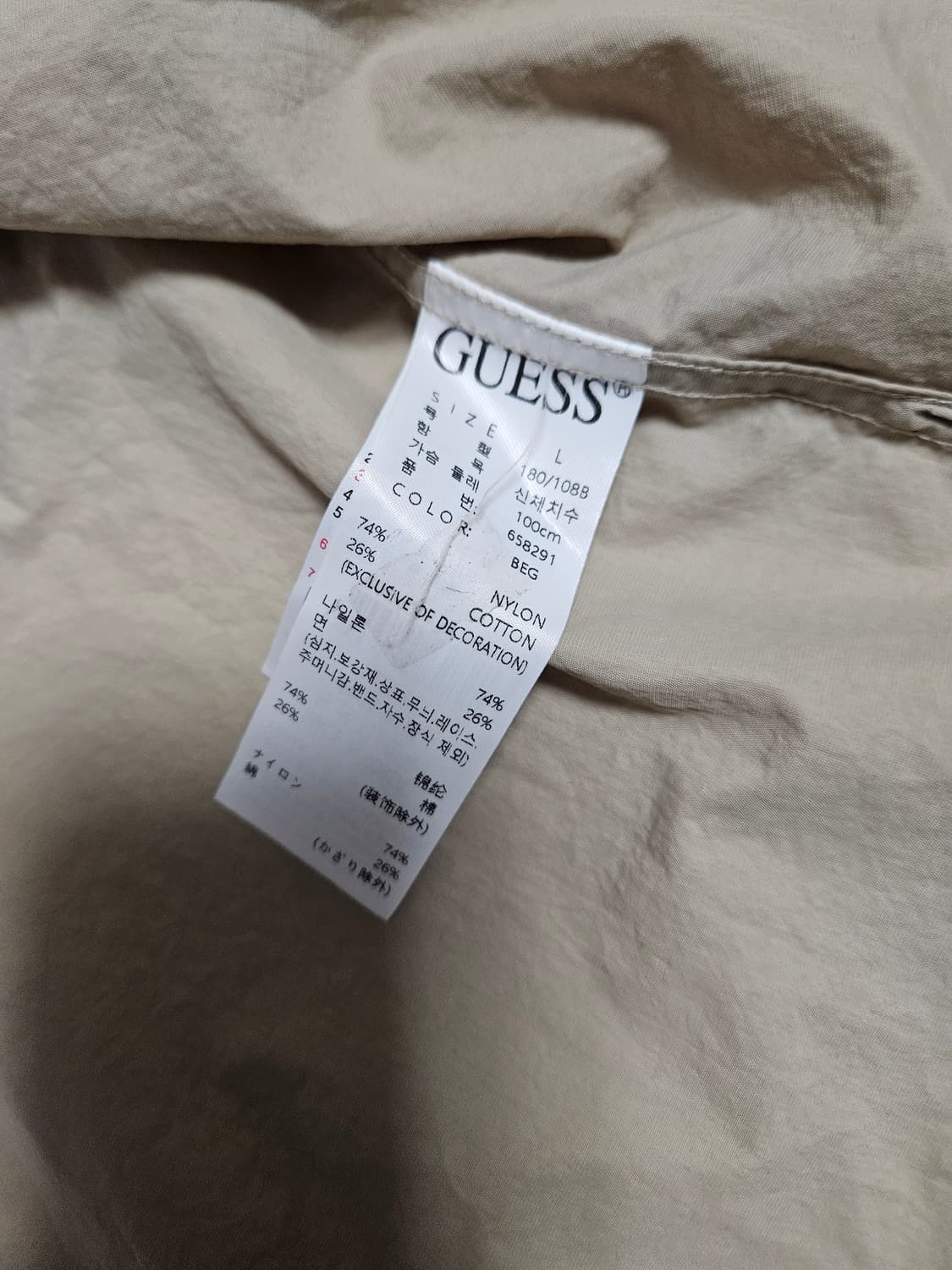 게스 남성 BOMBER JACKET반팔 카라 셔츠형 자켓L 상품이미지6