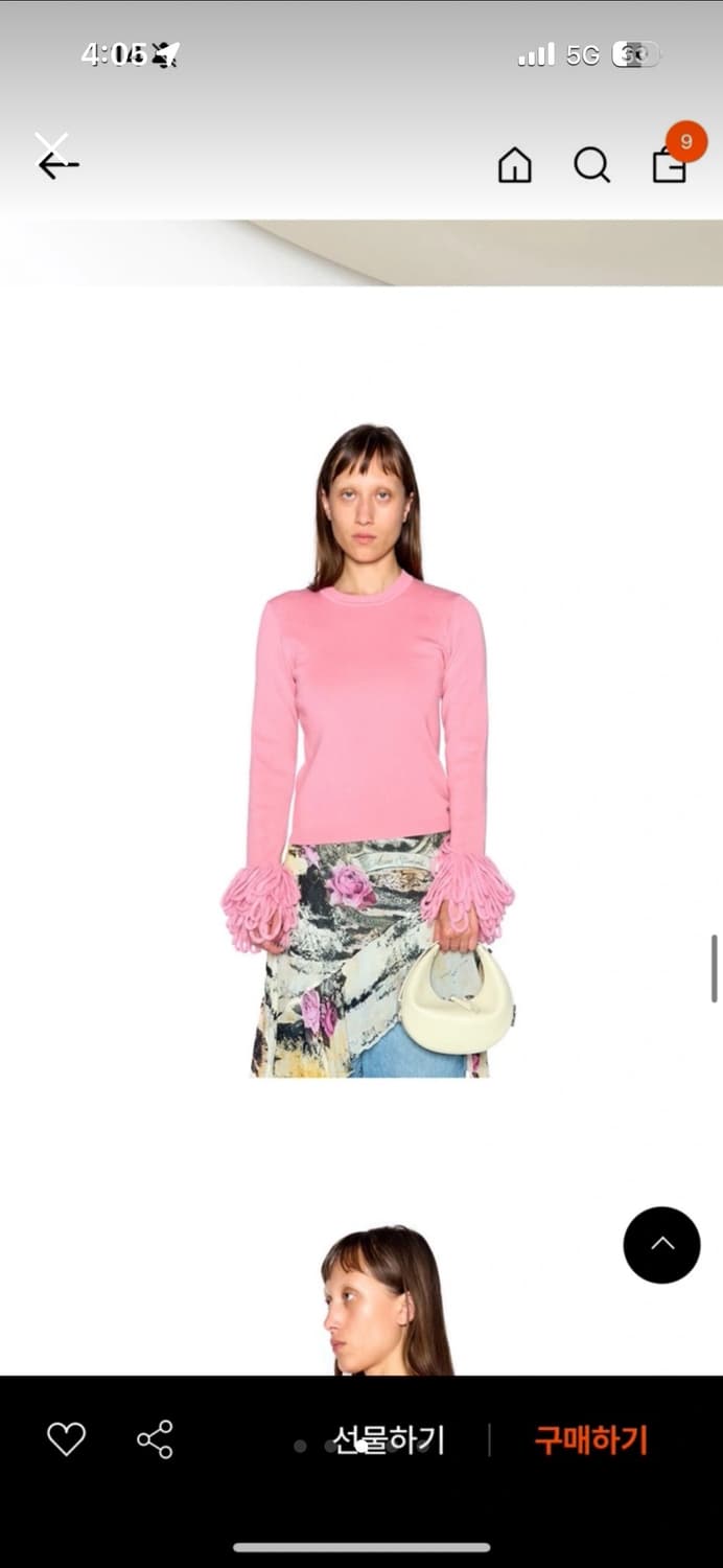 오소이 가방 상품이미지2