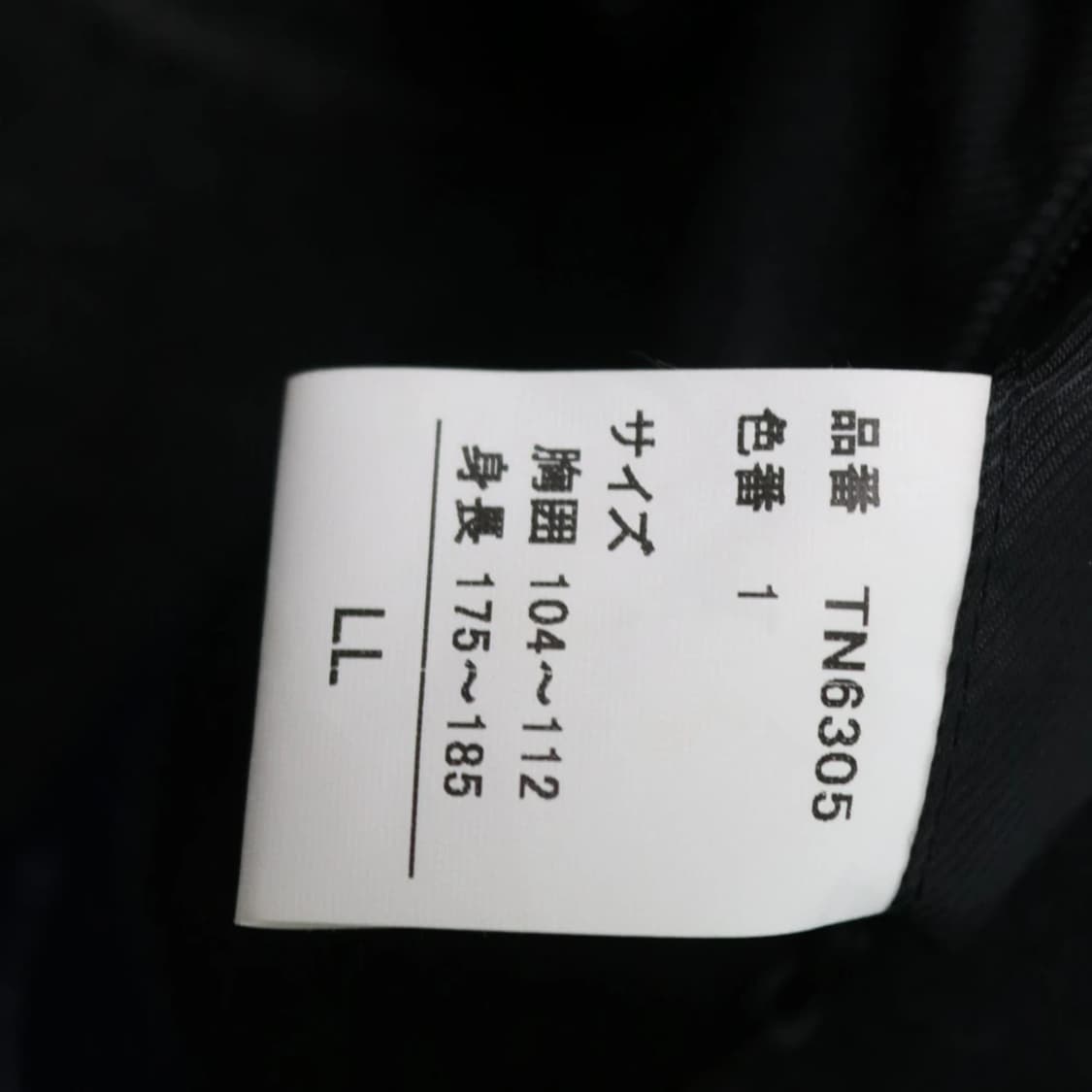 NOUMI 캐시미어 하프 코트 60387 상품이미지9