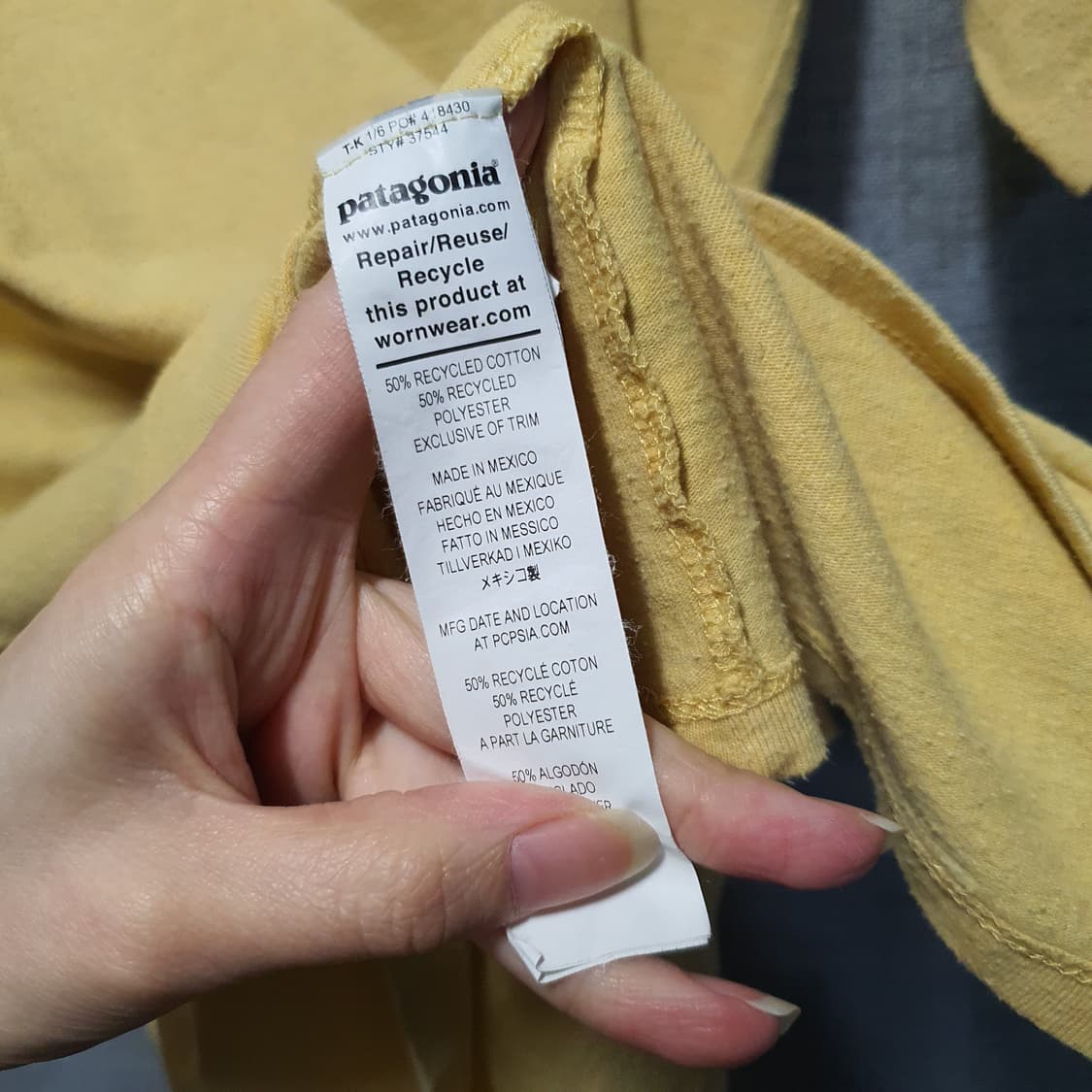 파타고니아 레스폰시빌리티 라운드 로고 레귤러핏 반팔티  상품이미지5