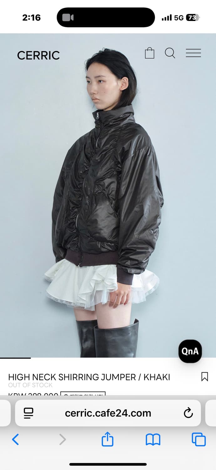 새상품 세릭 하이넥 셔링 점퍼 카키 상품이미지3