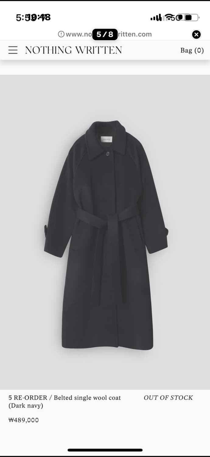 낫띵리튼 코트 네이비 상품이미지3