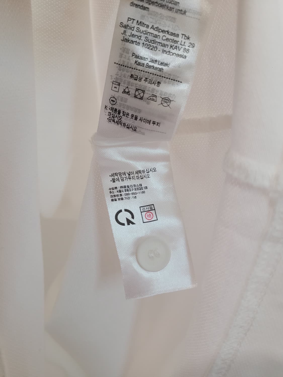 25ss 라코스테 스마트 파리 폴로 반팔 카라 티셔츠 남성 XL사이즈 상품이미지9