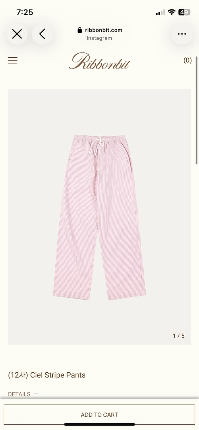 Ribbonbit ciel stripe pants 상품이미지2