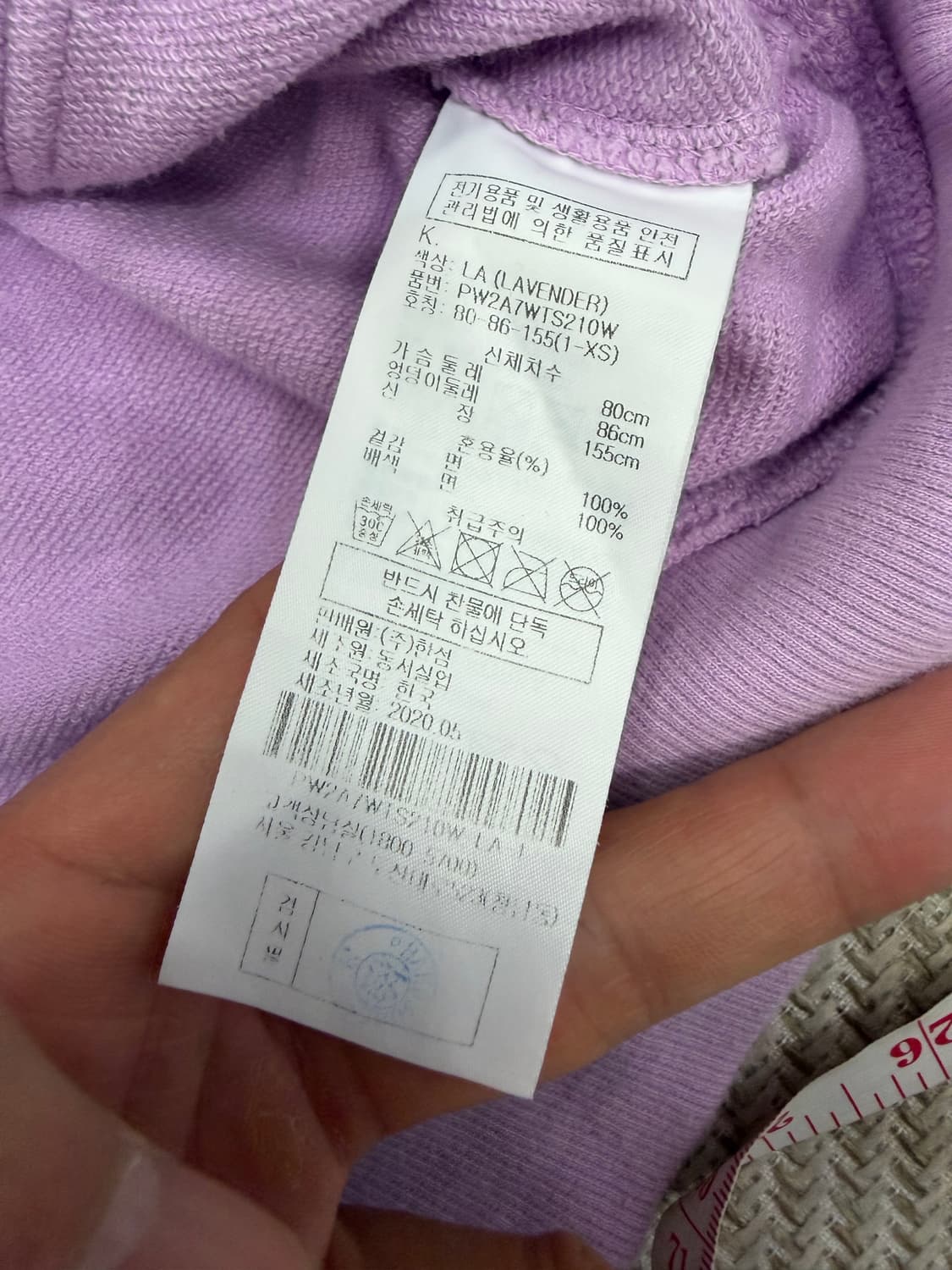 정품) SJYP 한섬 24 프린팅 오버핏 후드티 XS 상품이미지7