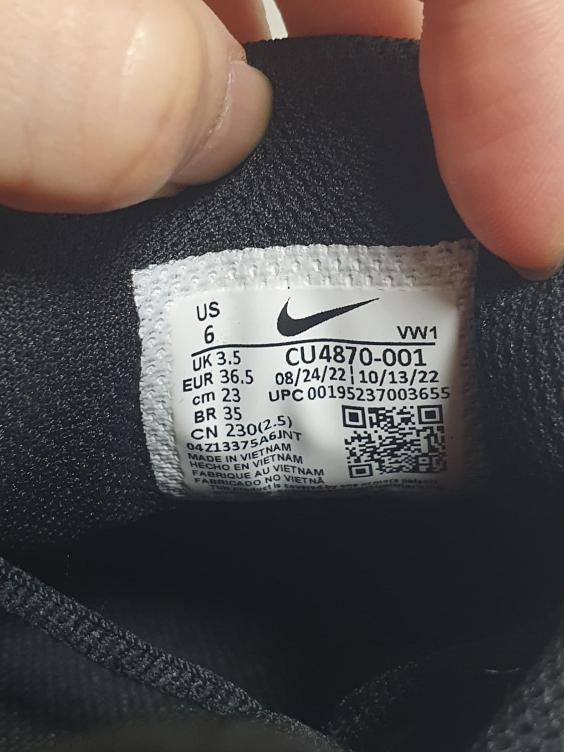 택포가 230mm 나이키 운동화 에어맥스 AP 블랙 상품이미지9