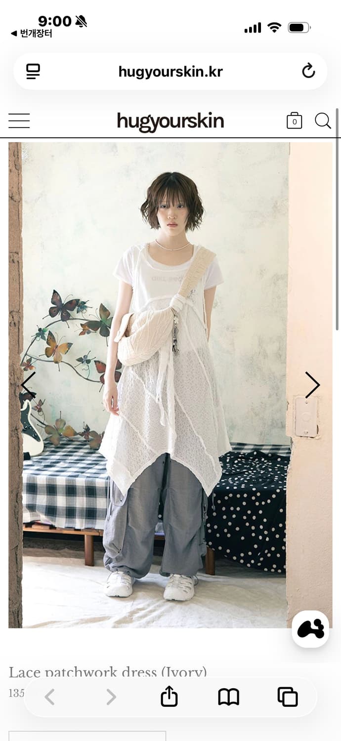 허그유어스킨 레이스 패치워크 원피스 & girl rock 티셔츠 상품이미지1