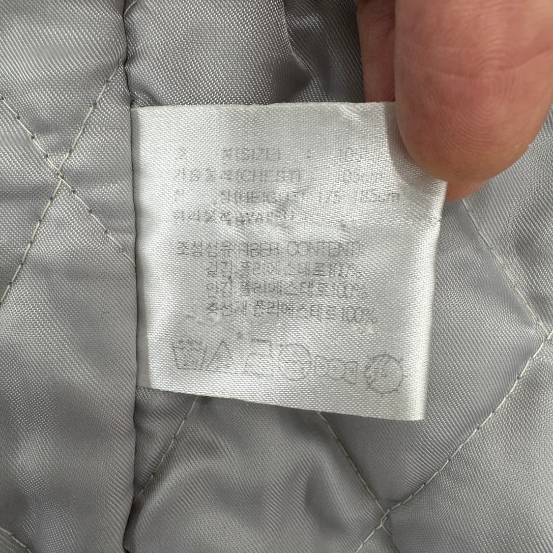 XL 나이키 00s 올드스쿨 빅로고 플리스 누빔 자켓  상품이미지10