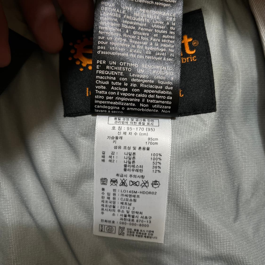 로우알파인 E-vent 고어텍스 배색 바람막이 자켓 [오렌지] M/95 상품이미지8