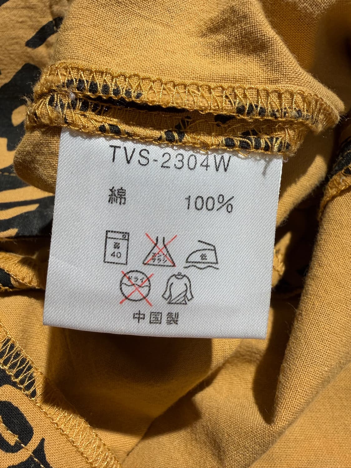 Teva Shirt 상품이미지7