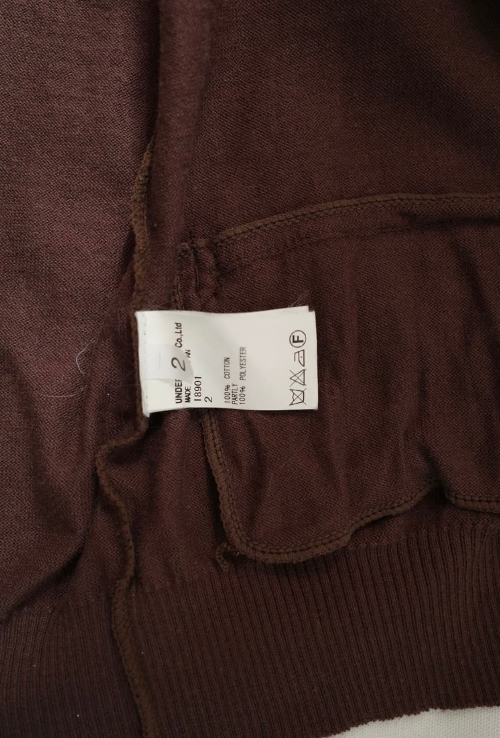 언더커버 가디건 상품이미지8