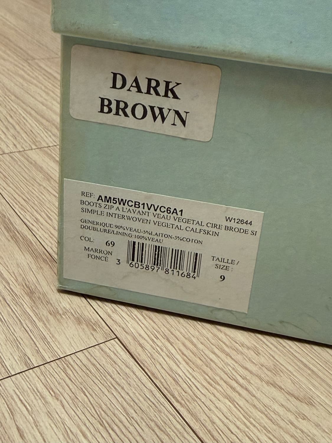 랑방 레더집업 부츠 9size 다크브라운 상품이미지3