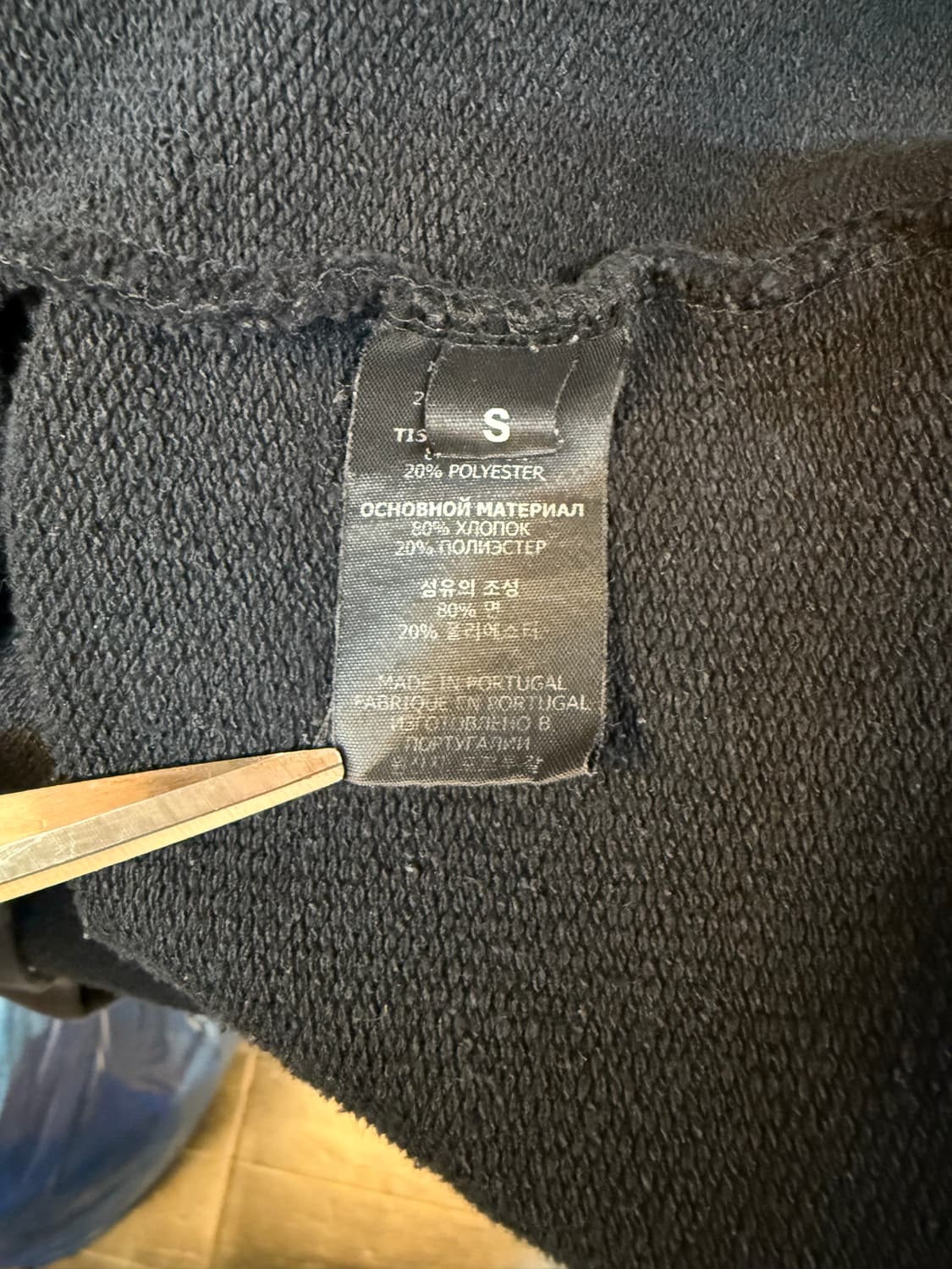 베트멍 후드 상품이미지6