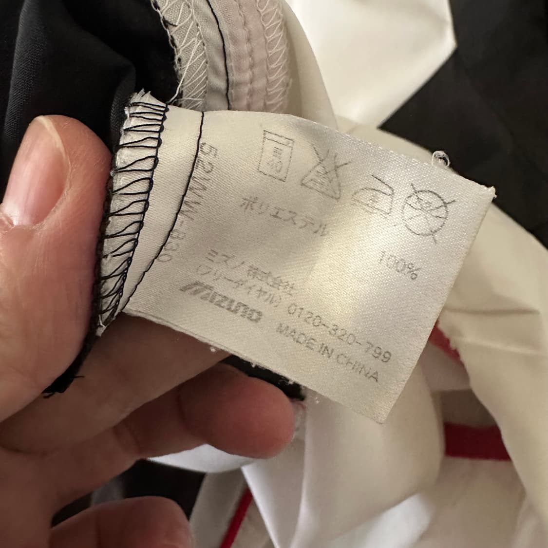 미즈노 mizuno 로고 웜업 상품이미지6