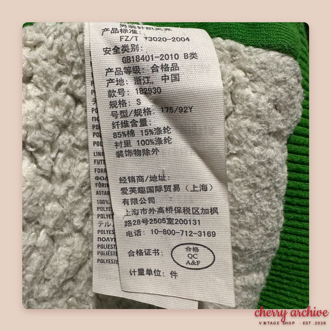아베크롬비 y2k 양모 후드집업 상품이미지4