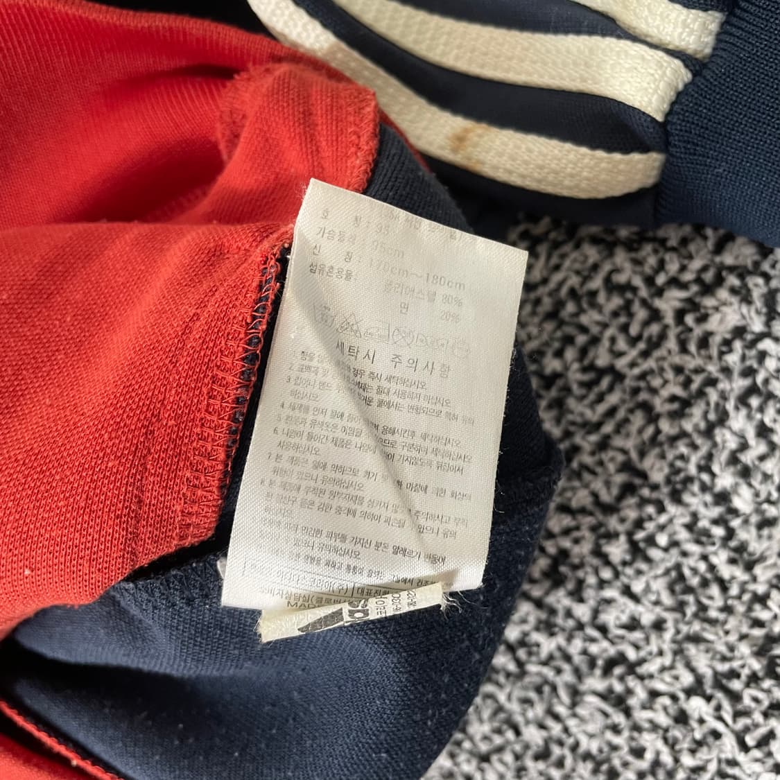 빈티지9. 아디다스 00‘s 네이비 레드 배색 져지 상품이미지6