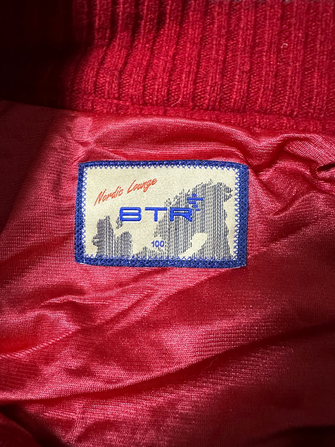 BTR 남성 방풍 집업 가디건 상품이미지4