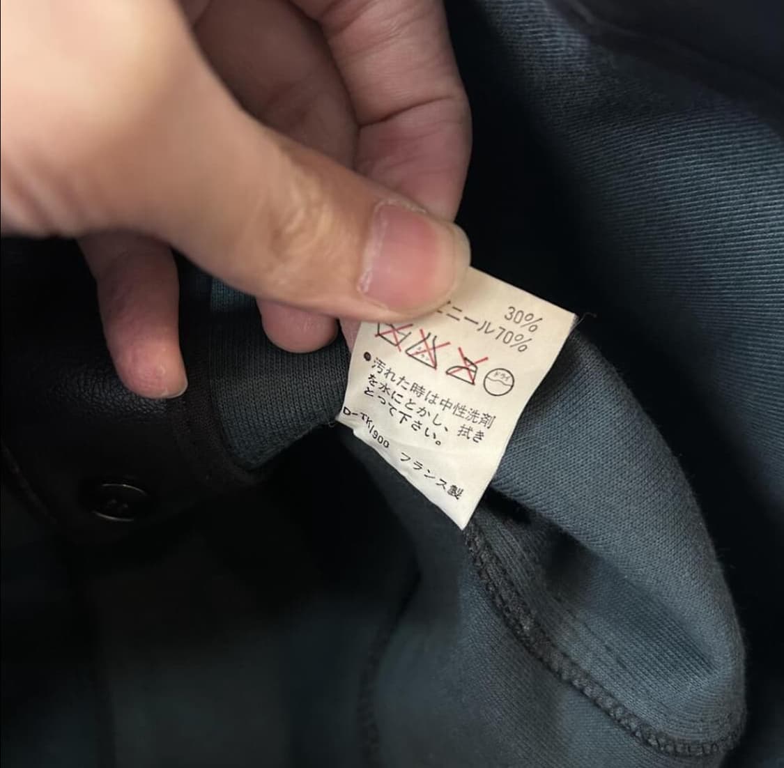 13276- A.P.C 아페쎄 레더 베스트 상품이미지6