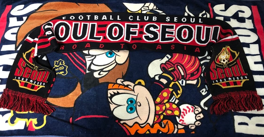 K리그 FC서울 2020 SOUL OF SEOUL 응원머플러 상품이미지2