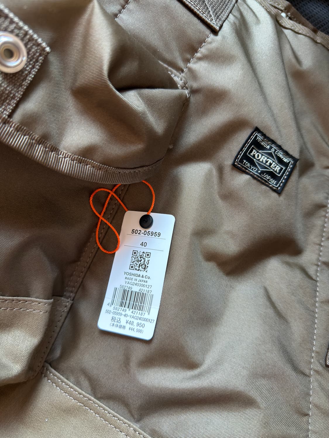 포터 올 투웨이버킷 토트 파우치 상품이미지4