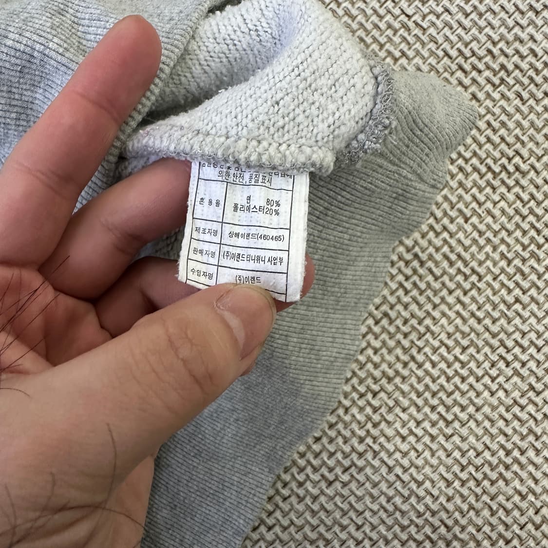 FS 티니위니 그레이 후드 0417D 상품이미지3