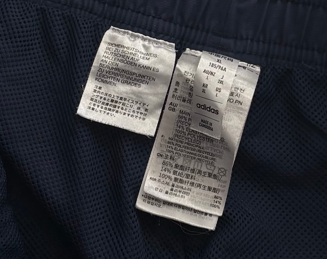 adidas 아디다스 아스날 트레이닝 우븐 팬츠 상품이미지7