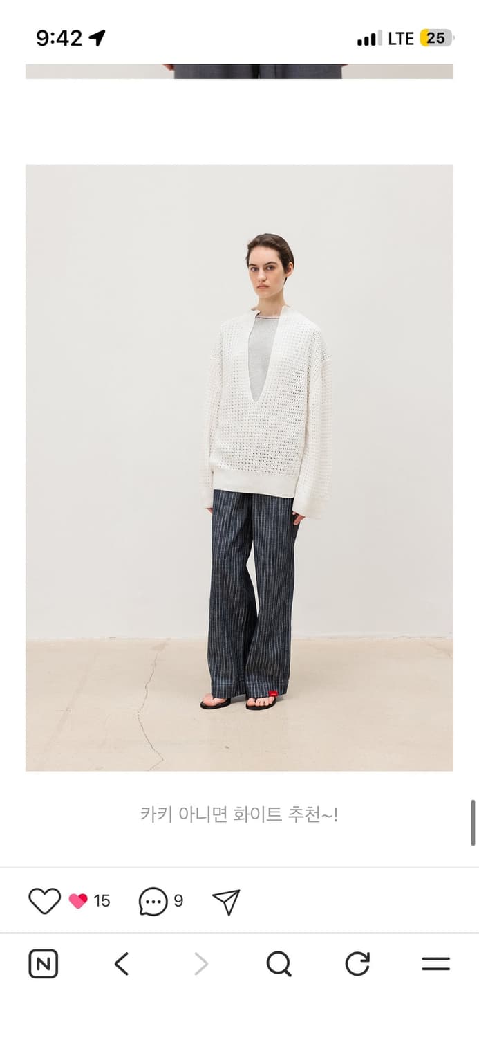 Scotch Netting Knit in White M 상품이미지2