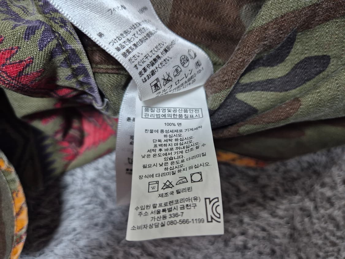 랄프로렌 데님앤서플라이 남성 나바호 셔츠 S 상품이미지8