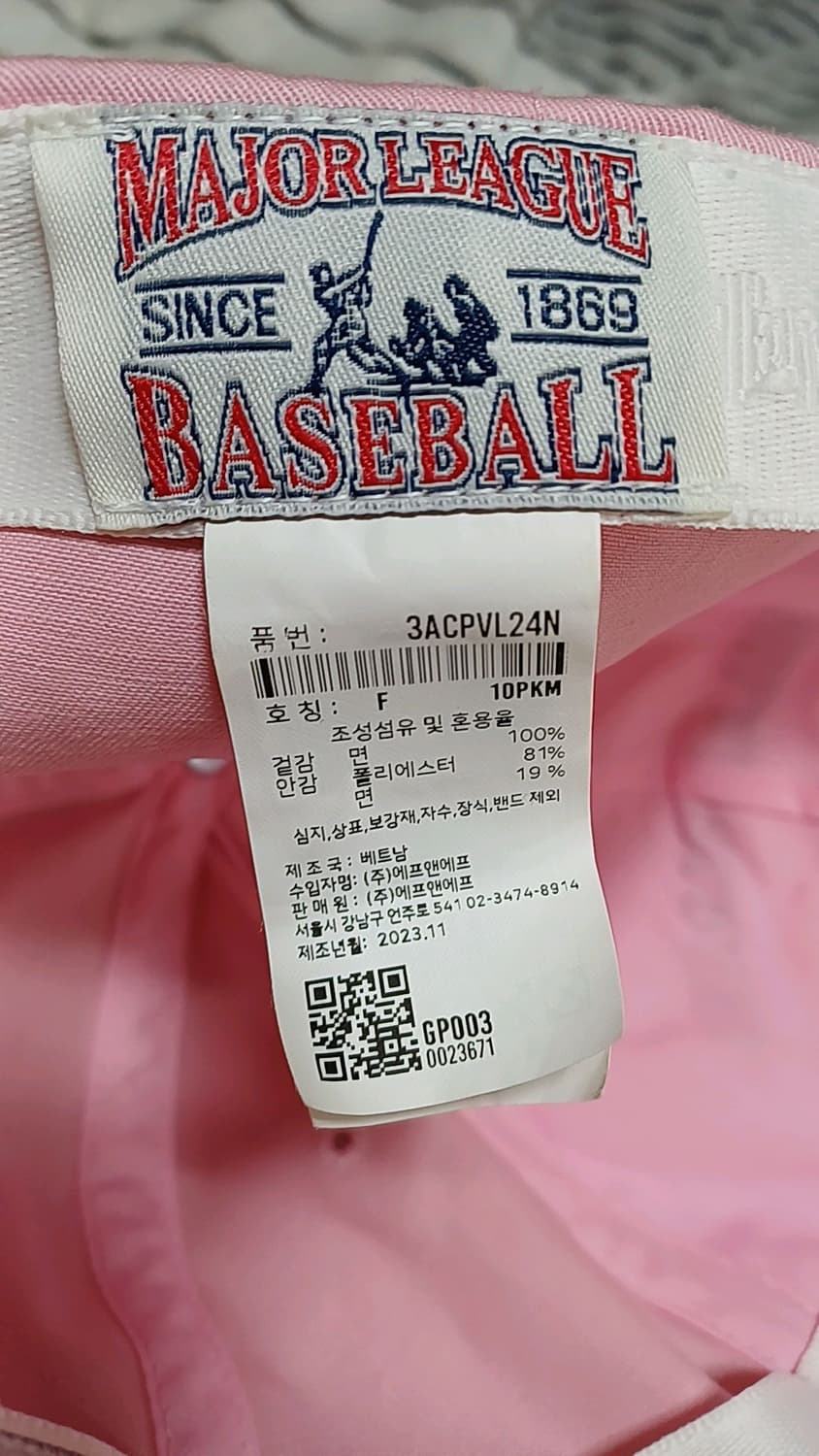 MLB 필라델피아 면모자 Free 상품이미지7