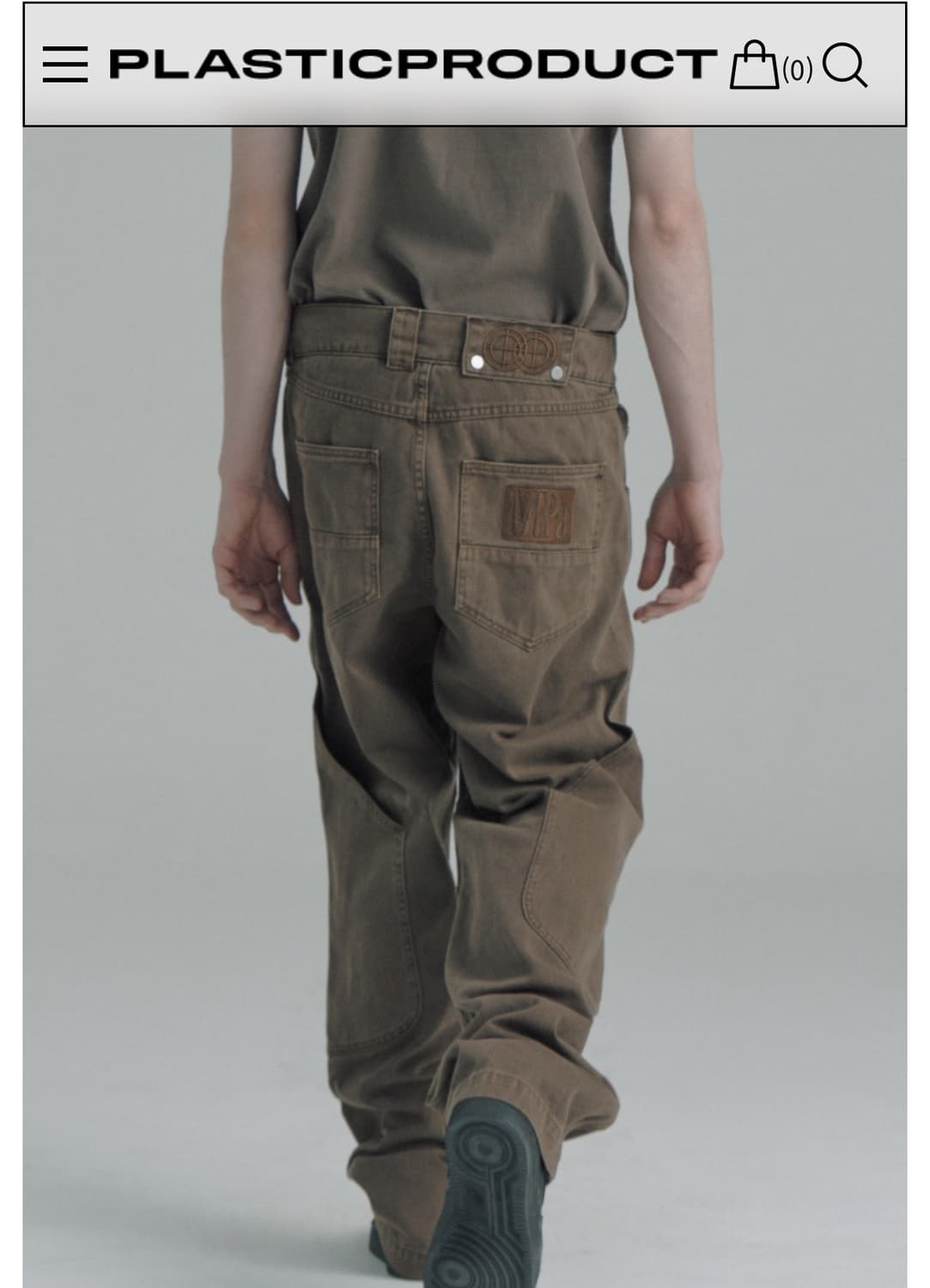 플라스틱프로덕트 팬츠 상품이미지1
