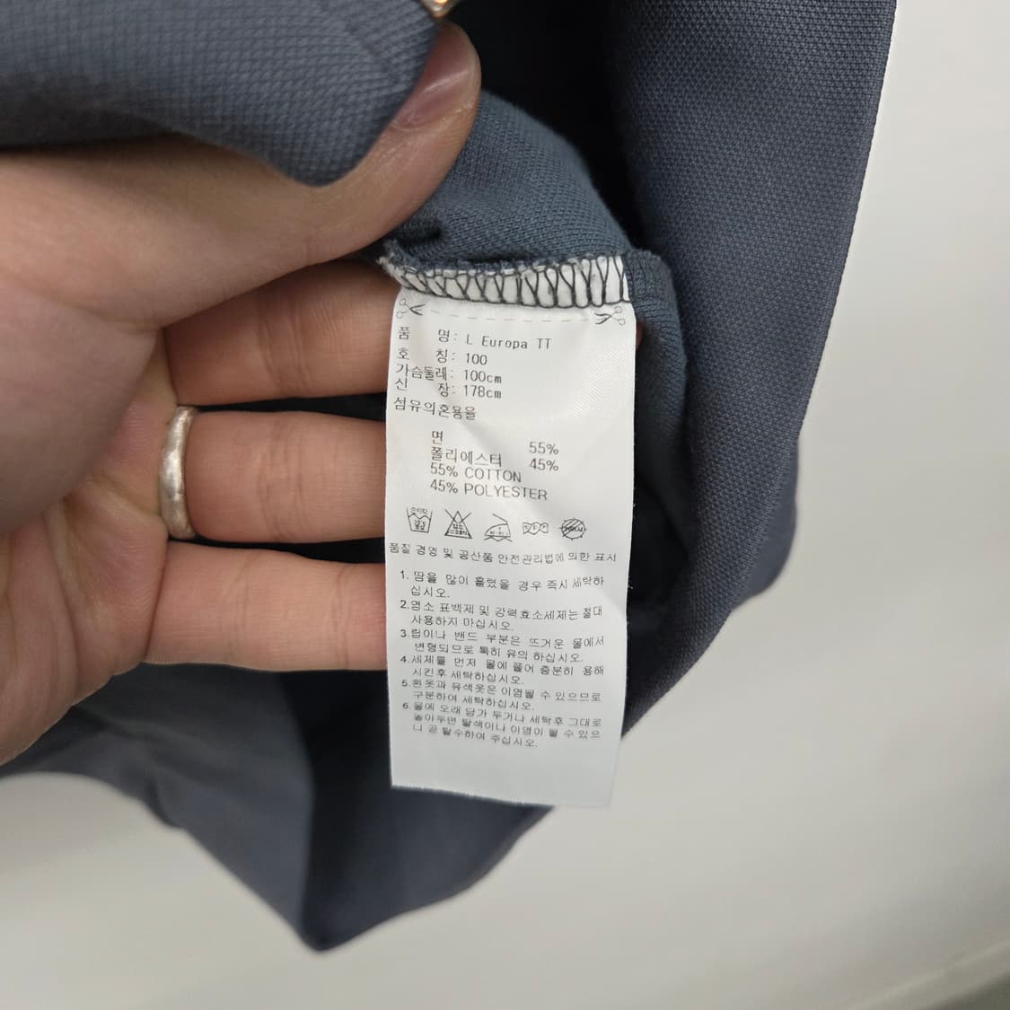 아디다스져지 네온 트랙 자켓 그레이 남m 상품이미지7