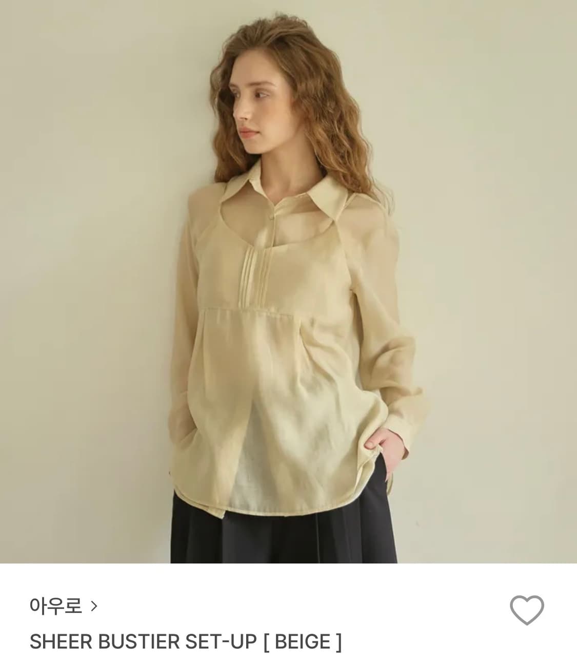 아우로 뷔스티에 블라우스 셋업 상품이미지1