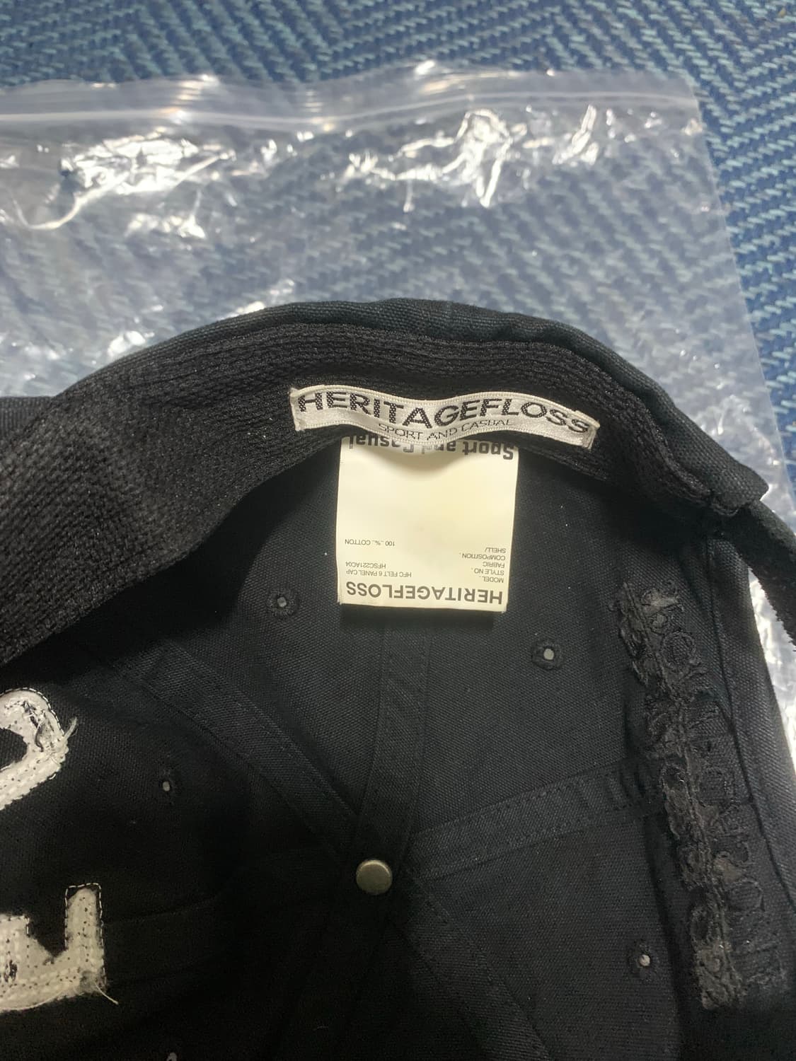 헤리티지플로스 hfc 모자 블랙 상품이미지3