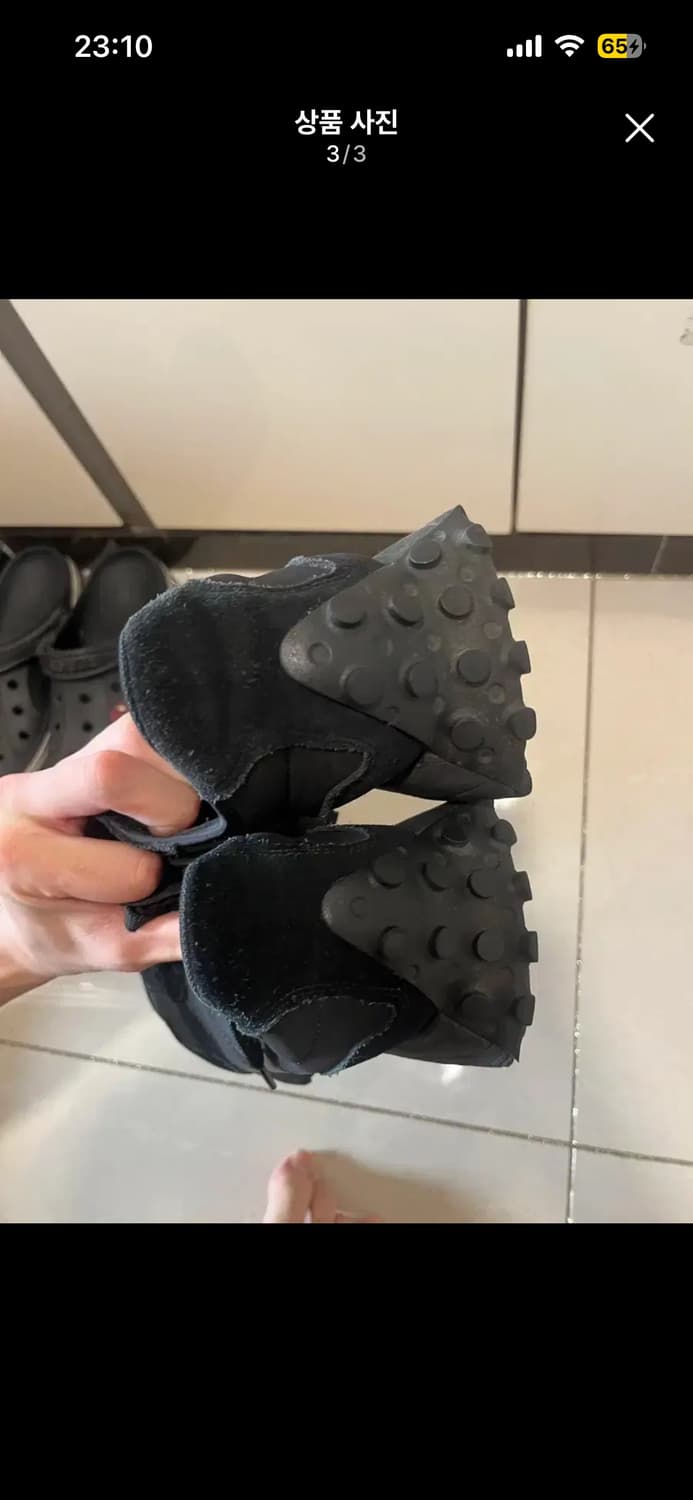 뉴발란스 327 블랙 295size 상품이미지3