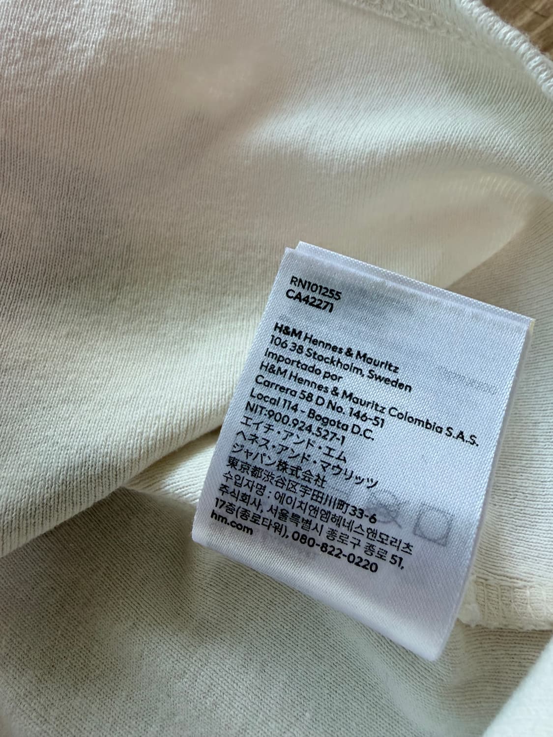 브랜디멜빌st 빈티지 블랙사바스 반팔티셔츠 상품이미지4