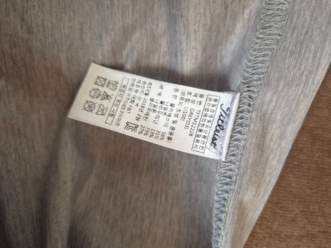 타이틀리스트 남성 반팔배색 PK카라티셔츠 L100사이즈 상품이미지8