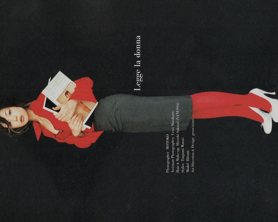 Petit Glam No.3 1998 푸치그라 희귀잡지 혼마타카시 참여 상품이미지5