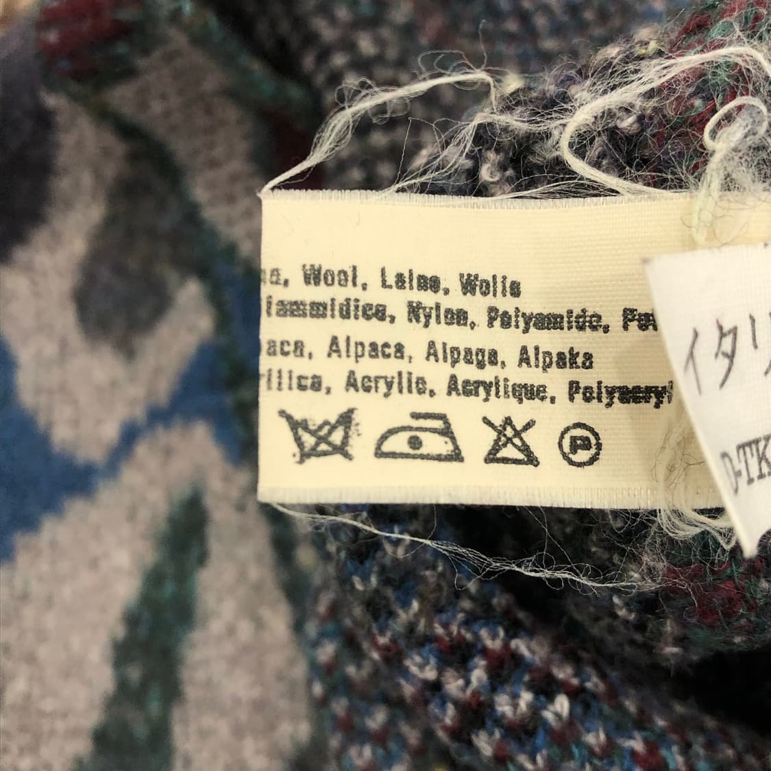 미쏘니 멀티컬러 패턴 울 가디건 상품이미지6