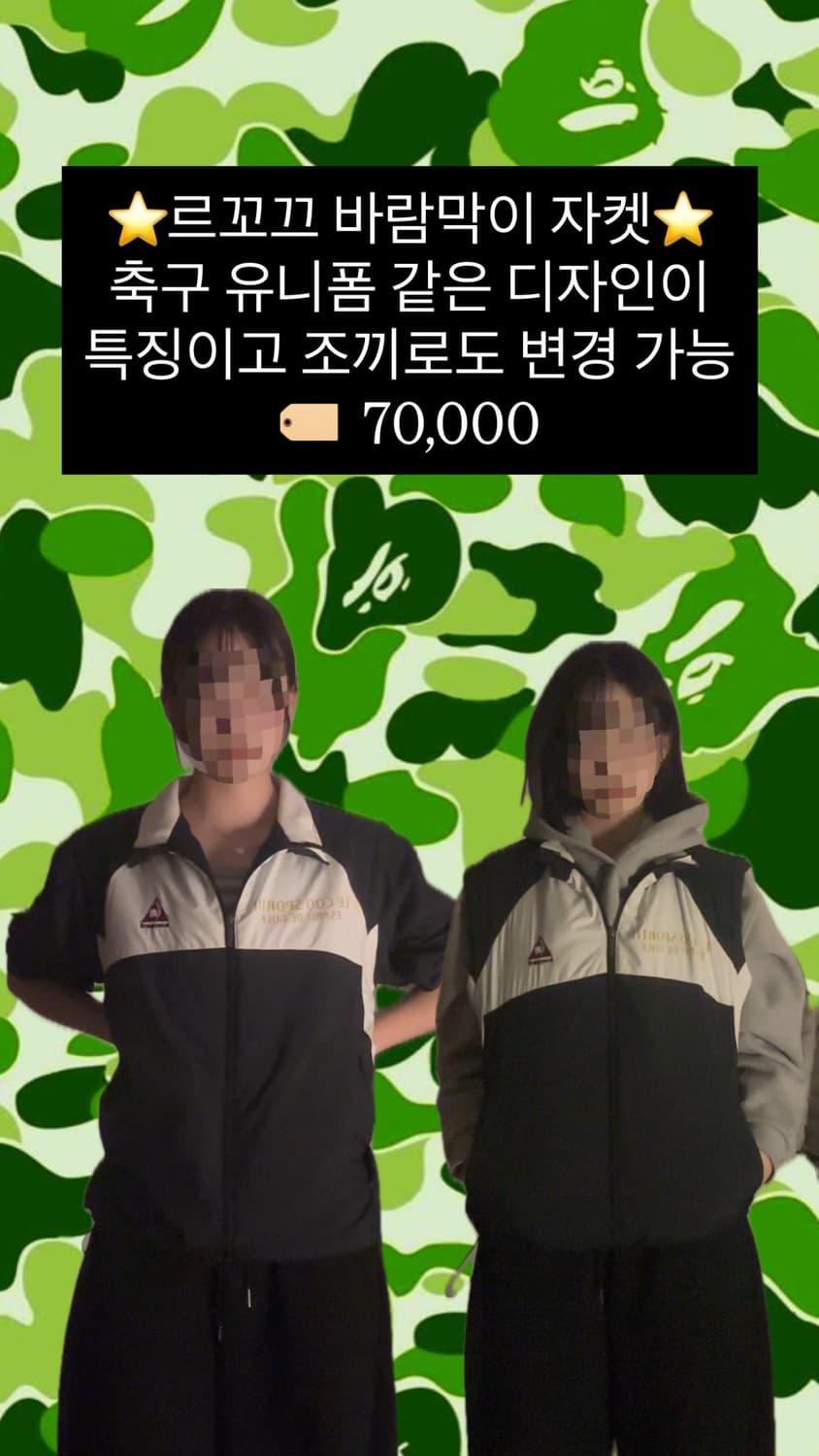 삼성 빈티지 상품이미지2