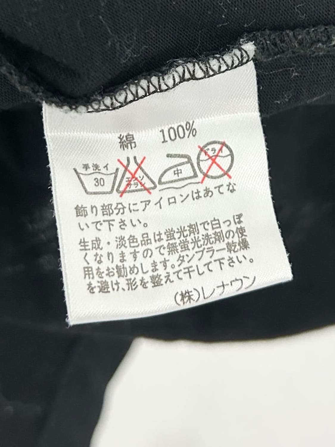 vtg top 상품이미지4