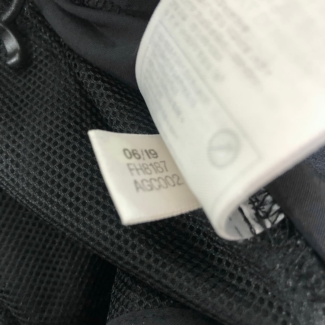 아디다스 바람막이 3XL 상품이미지8