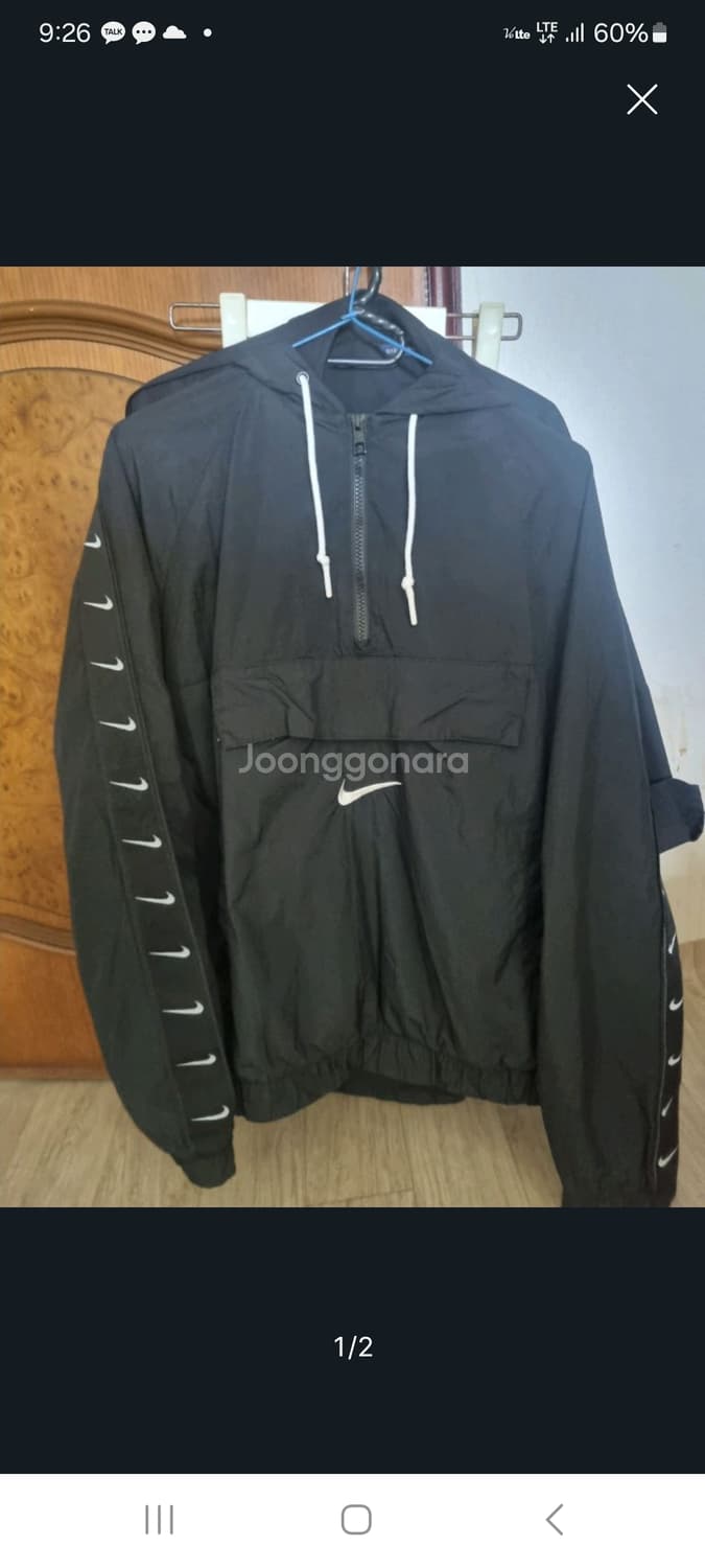 나이키아노락바람막이모음.     M/XL 상품이미지1