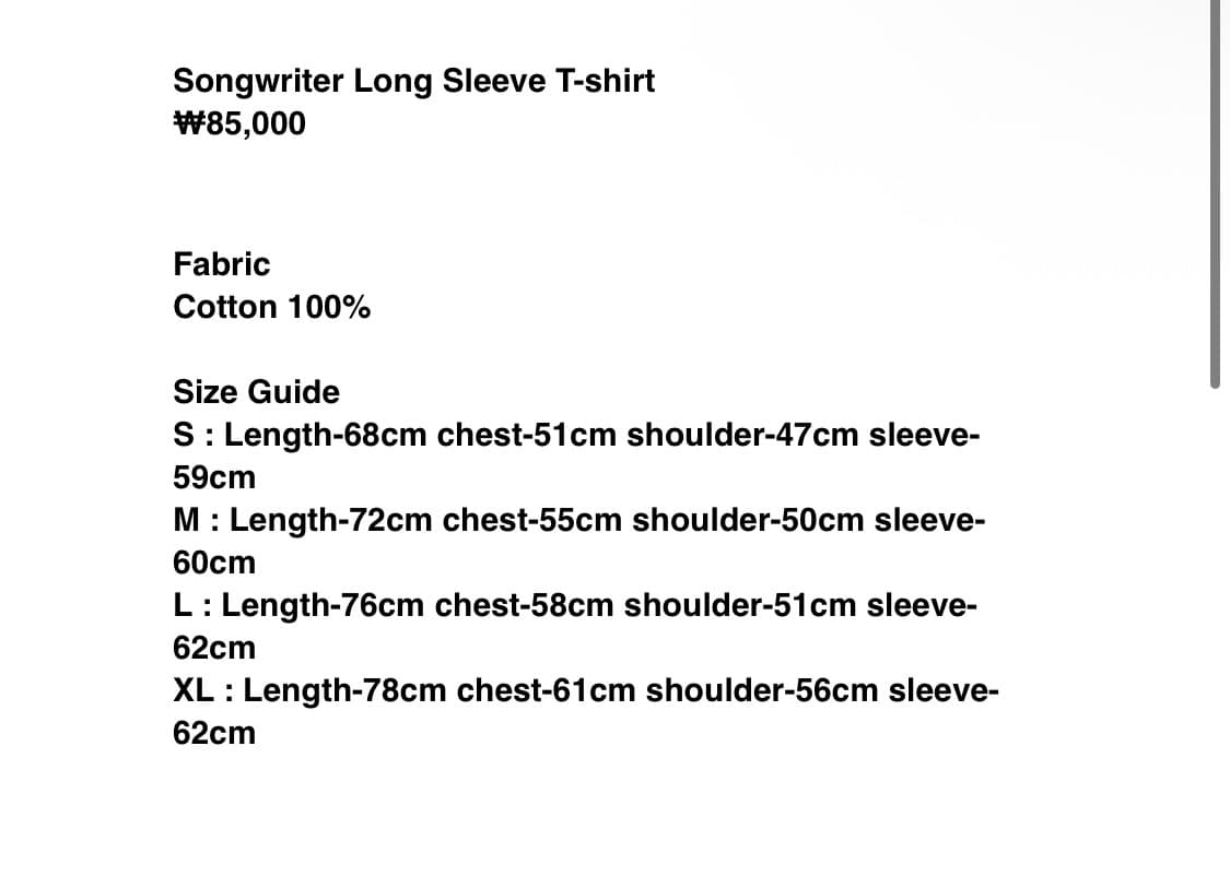 die weltbuhne 송 라이터 롱슬리브 티셔츠 블랙 상품이미지2