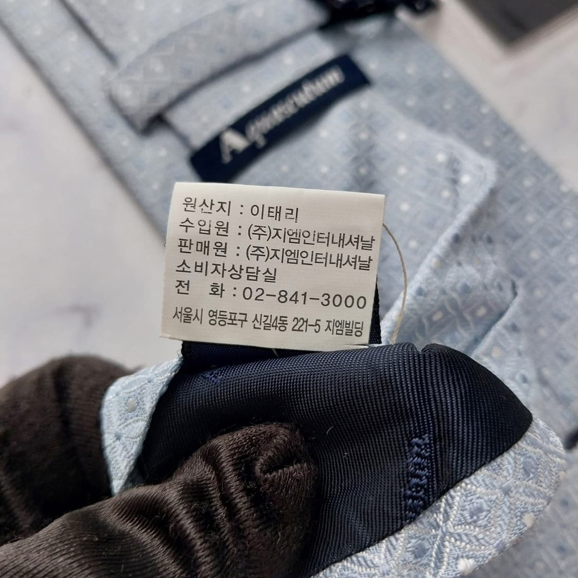 아쿠아스큐텀 넥타이  하늘색 8.7CM 새제품 K2125
 상품이미지10