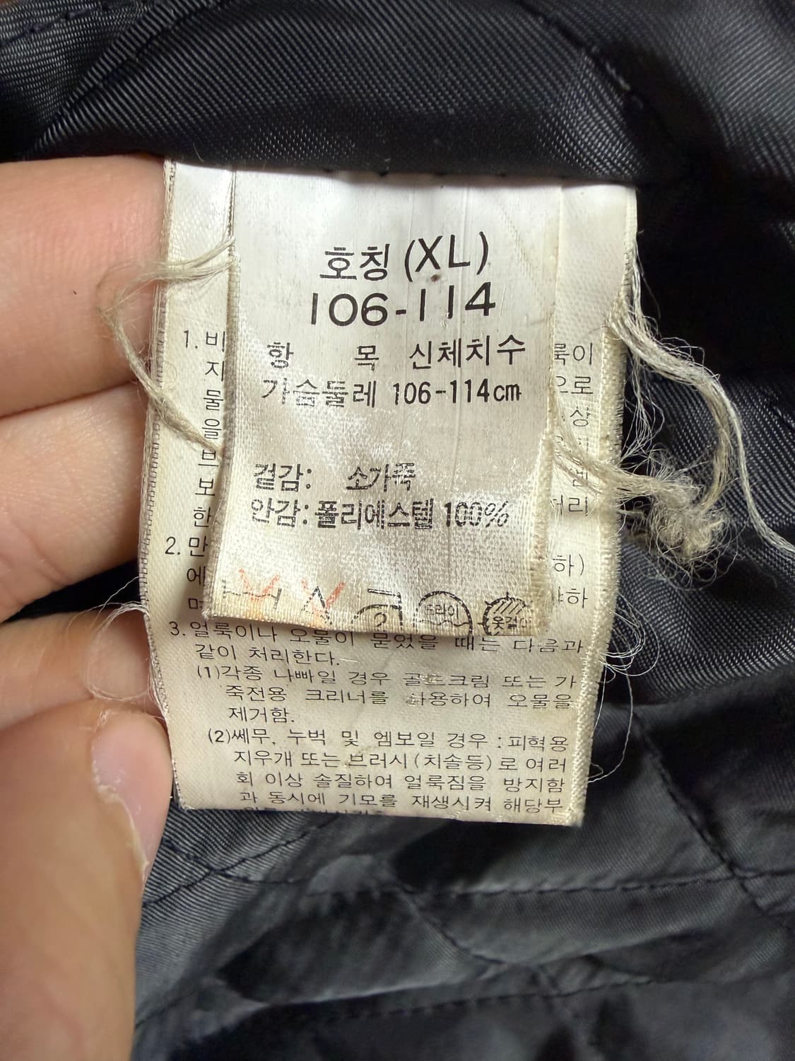 제이빔 클래식 빈티지 소가죽 자켓 상품이미지5