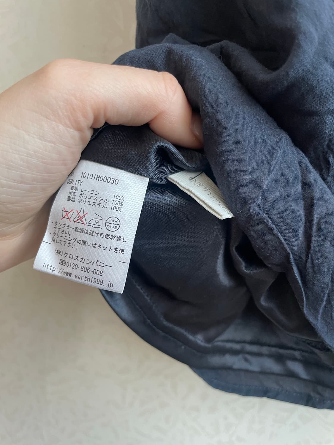 일본 빈티지 어스앤에코  프릴 원피스 상품이미지6