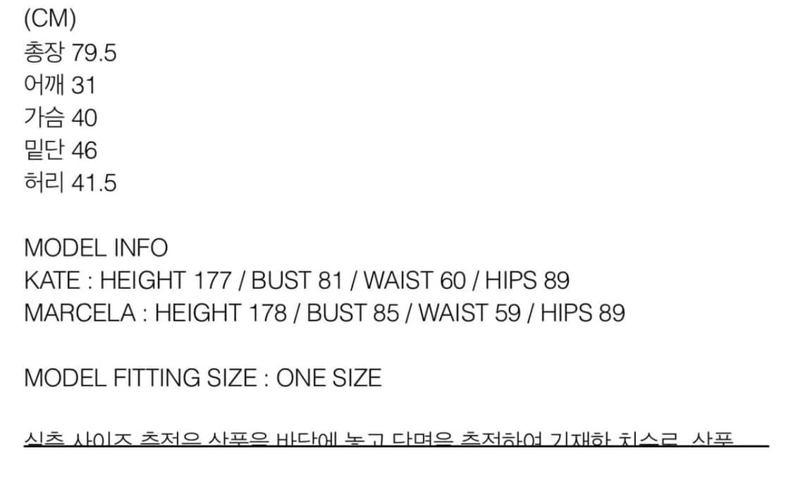 유일매물)시눈 네트 미니 드레스 핑크 상품이미지5