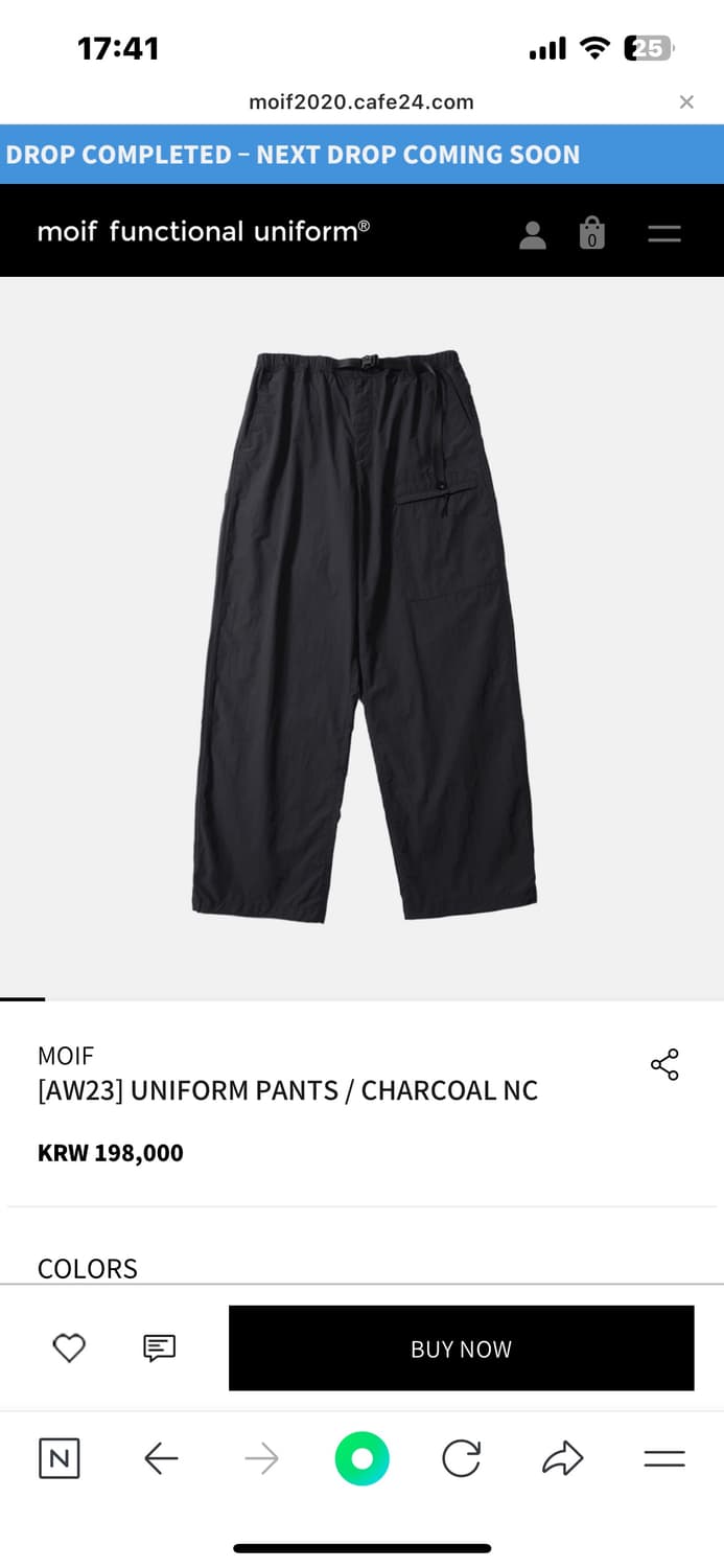 Moif 모이프 Uniform pants 3 상품이미지1